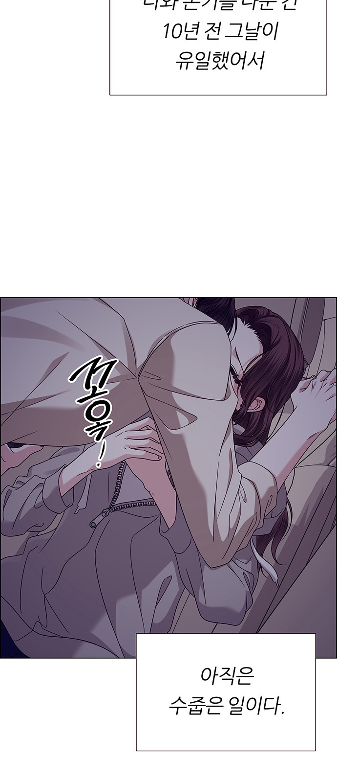 62 페이지