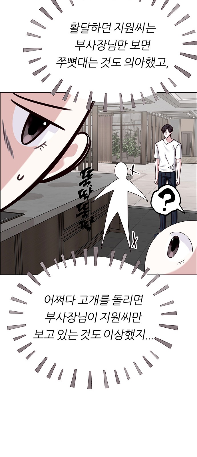 72 페이지