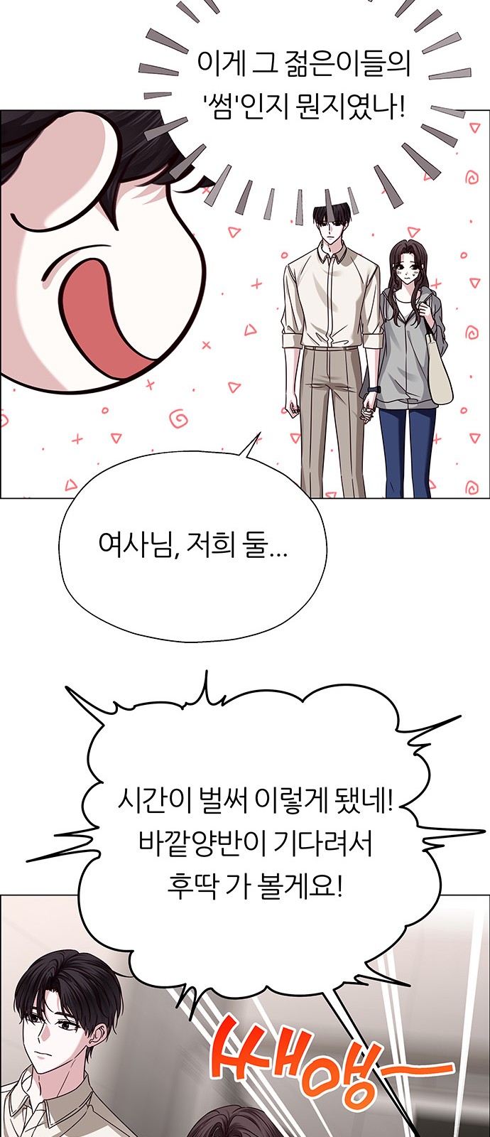 75 페이지