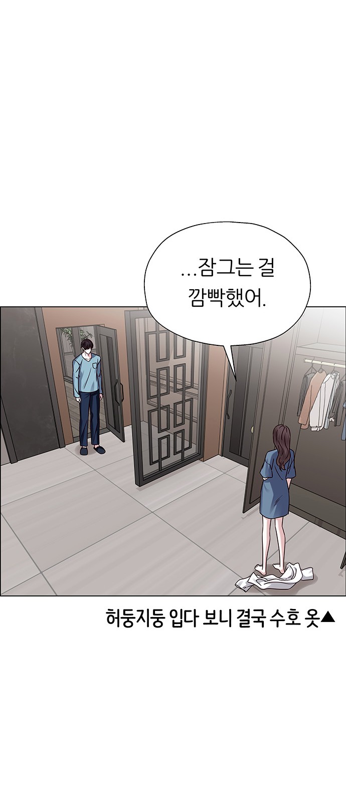 21 페이지
