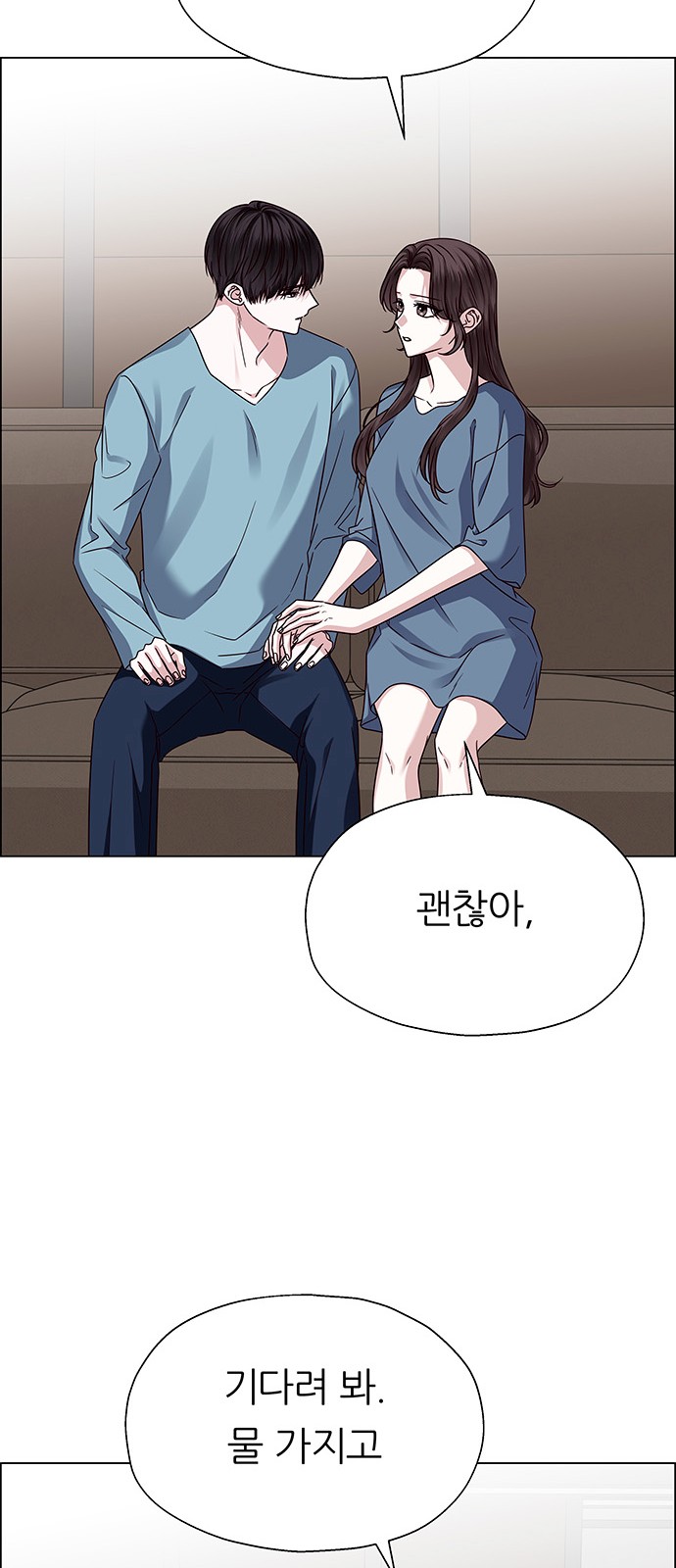 76 페이지