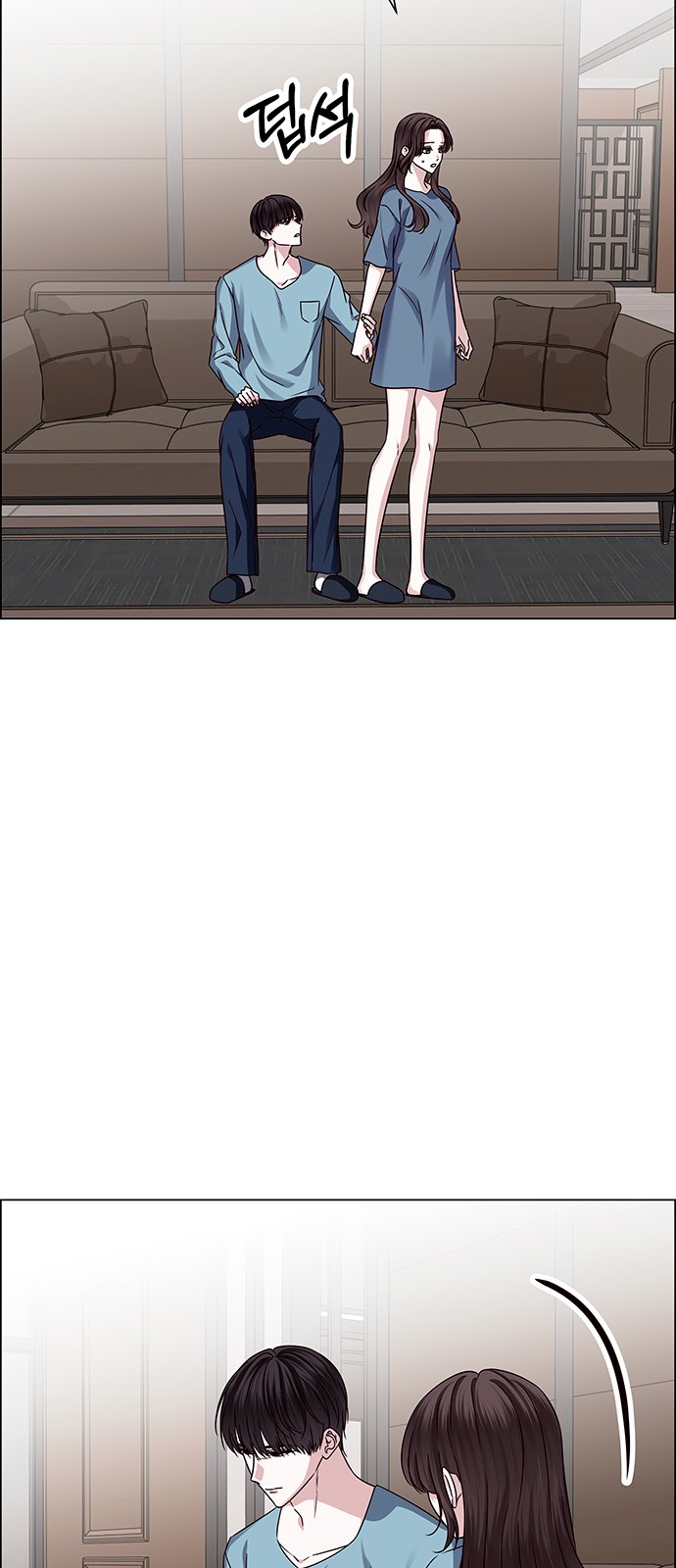 77 페이지