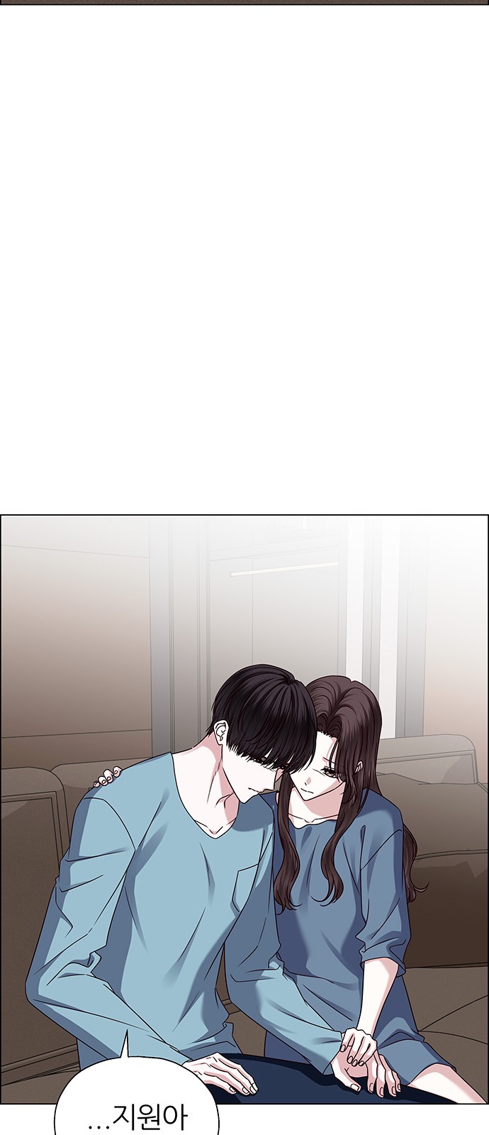 81 페이지