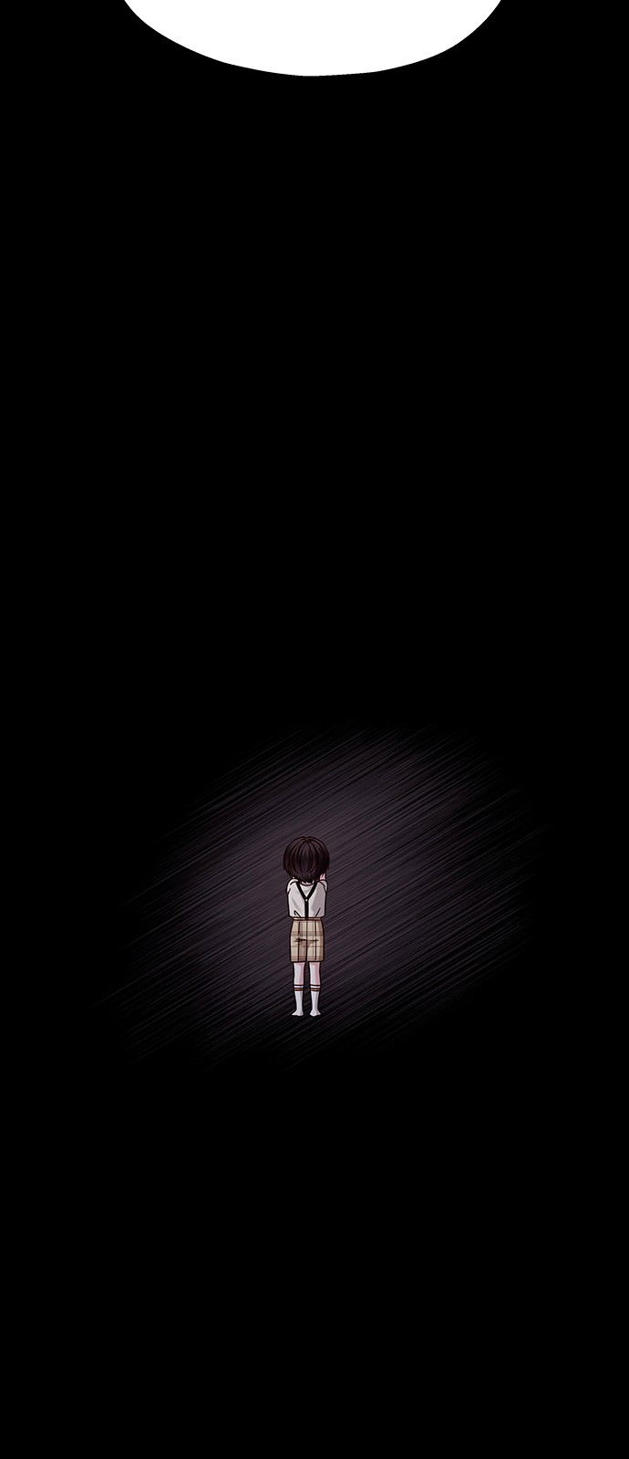 86 페이지
