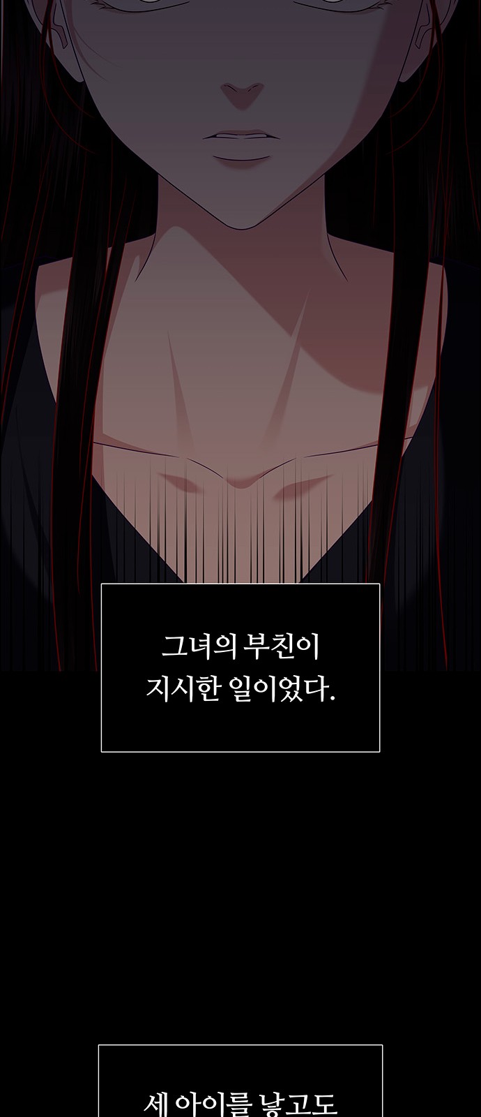 90 페이지