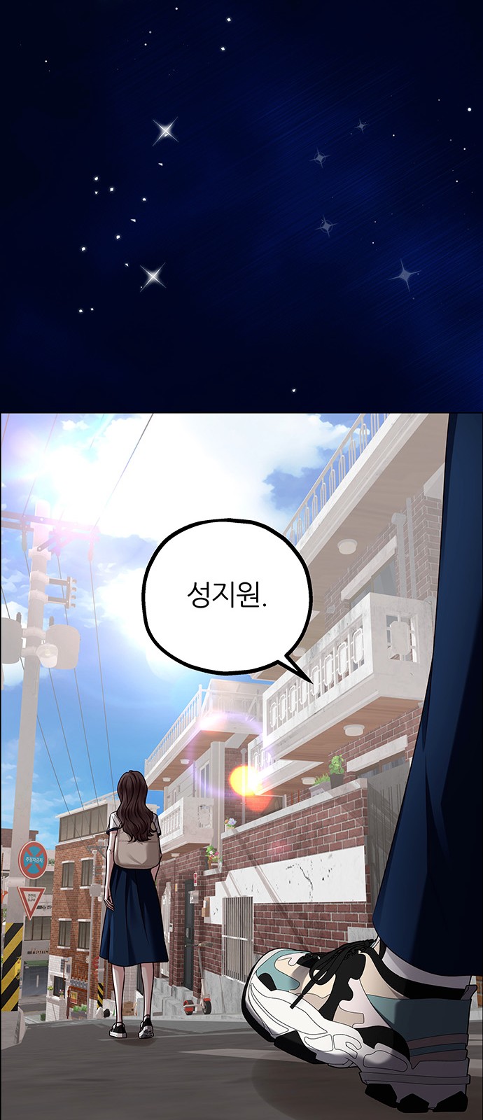 17 페이지