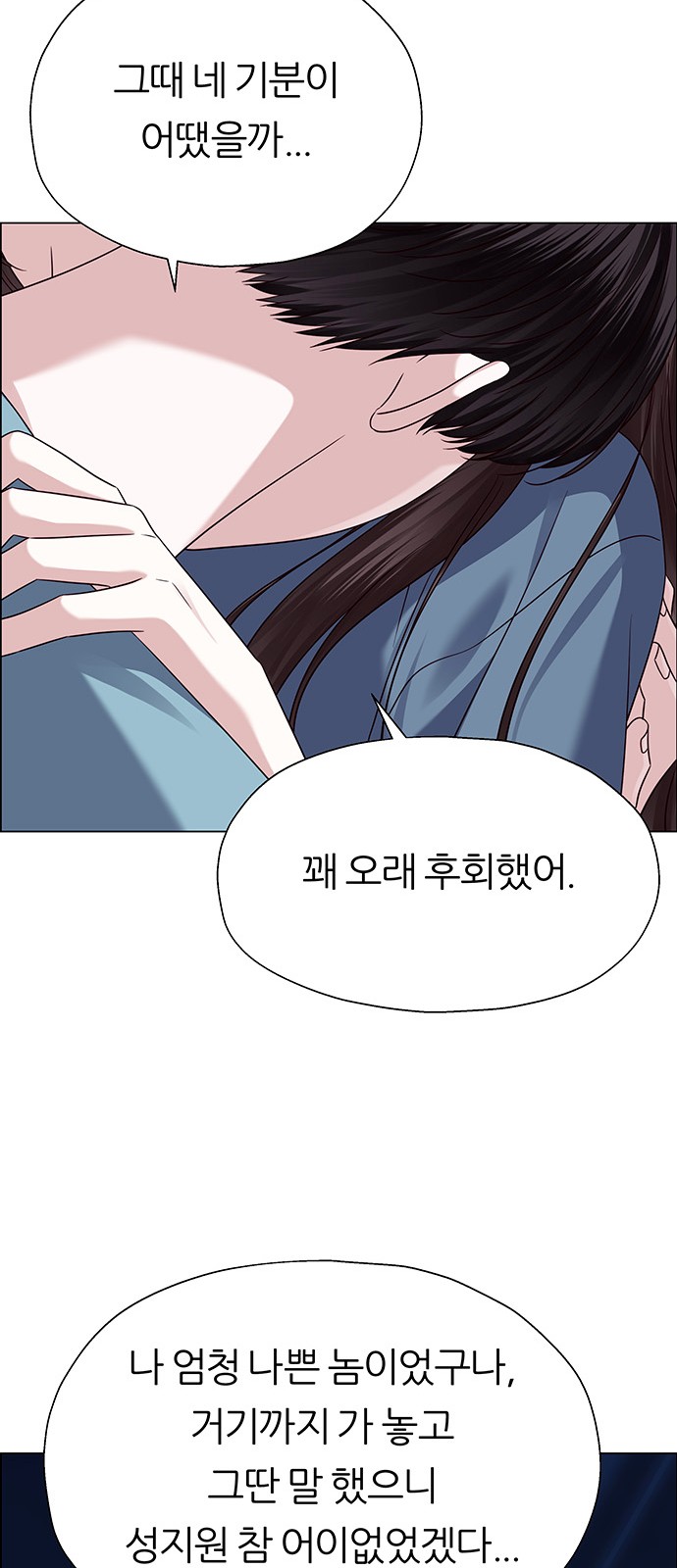 45 페이지