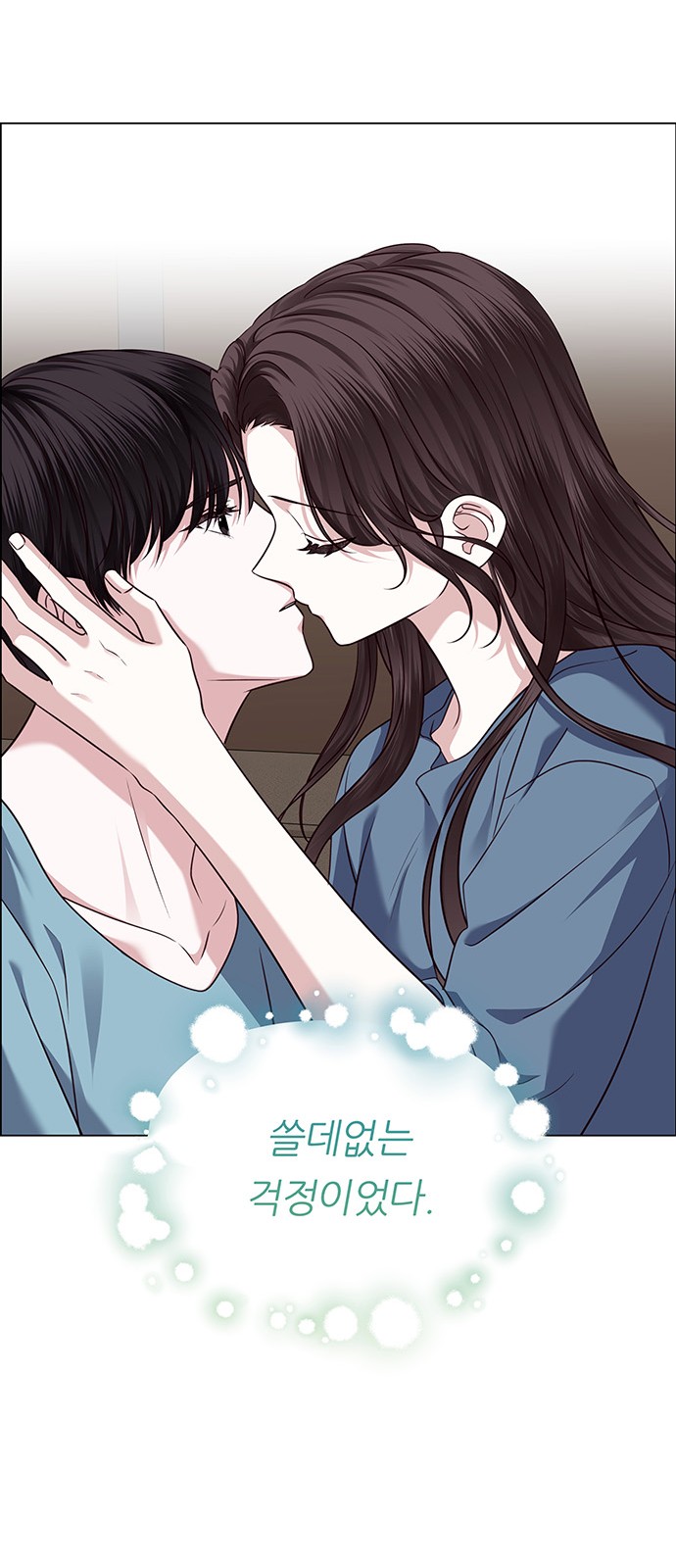 67 페이지