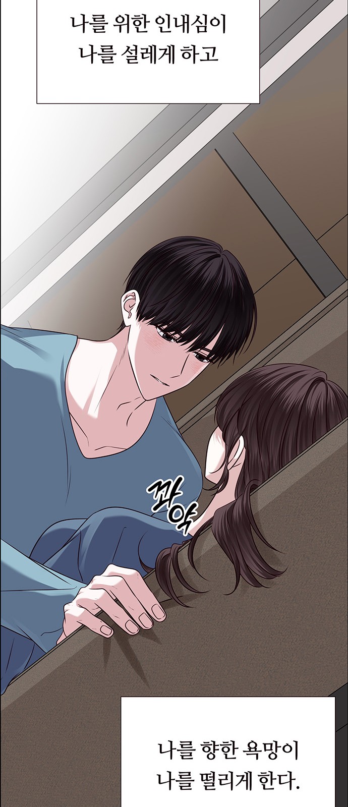72 페이지