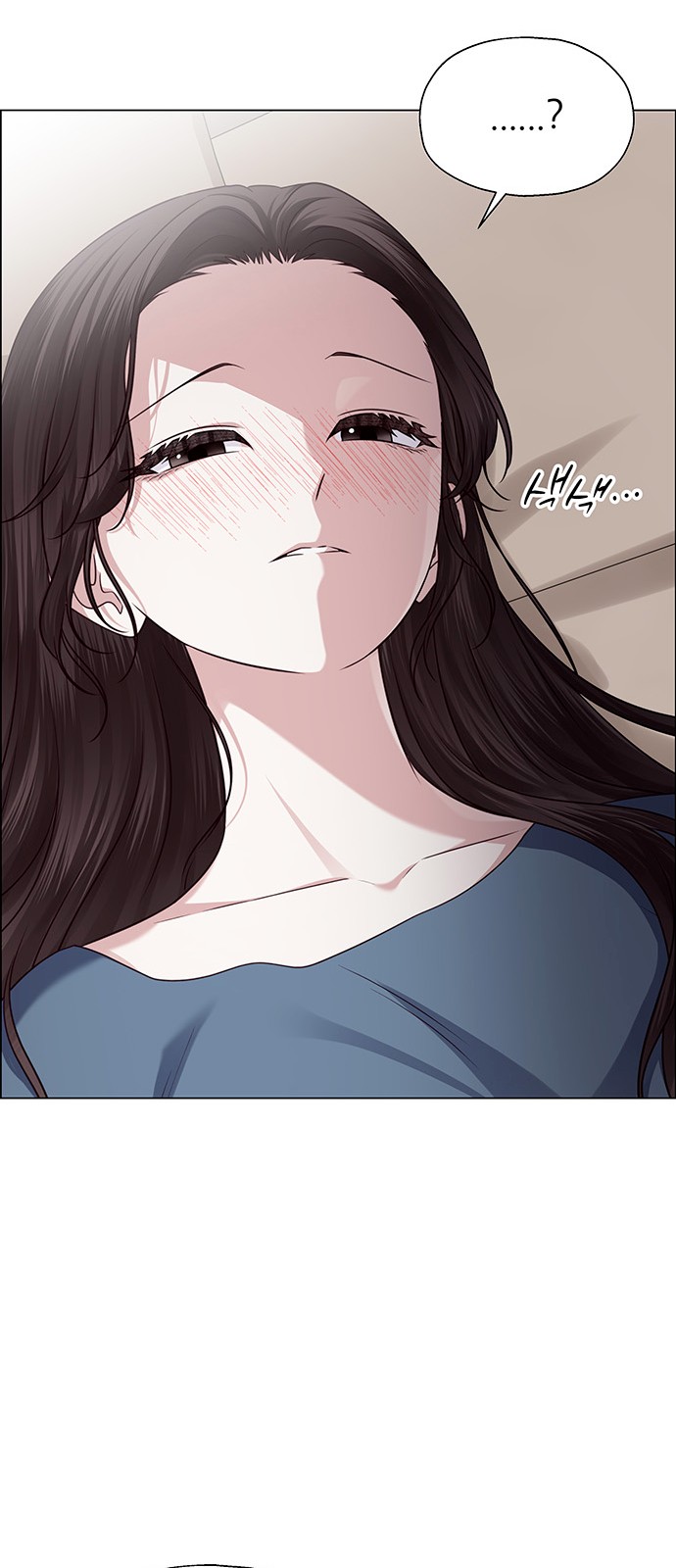 82 페이지
