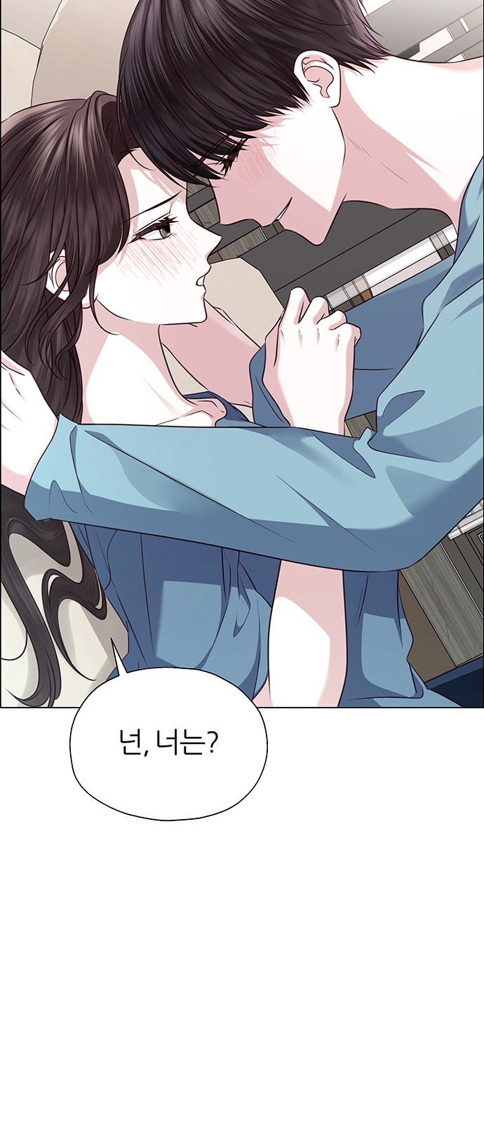85 페이지