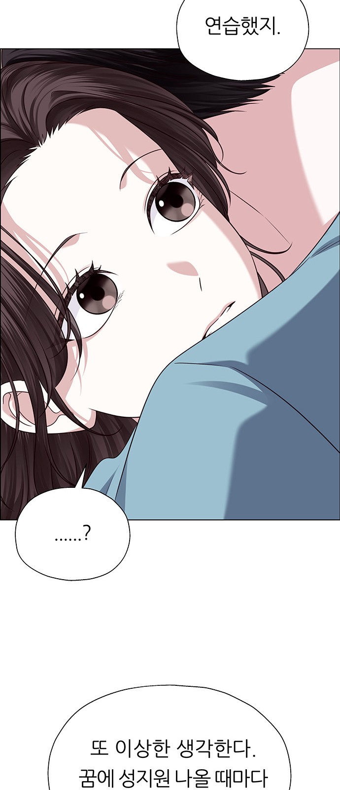 89 페이지