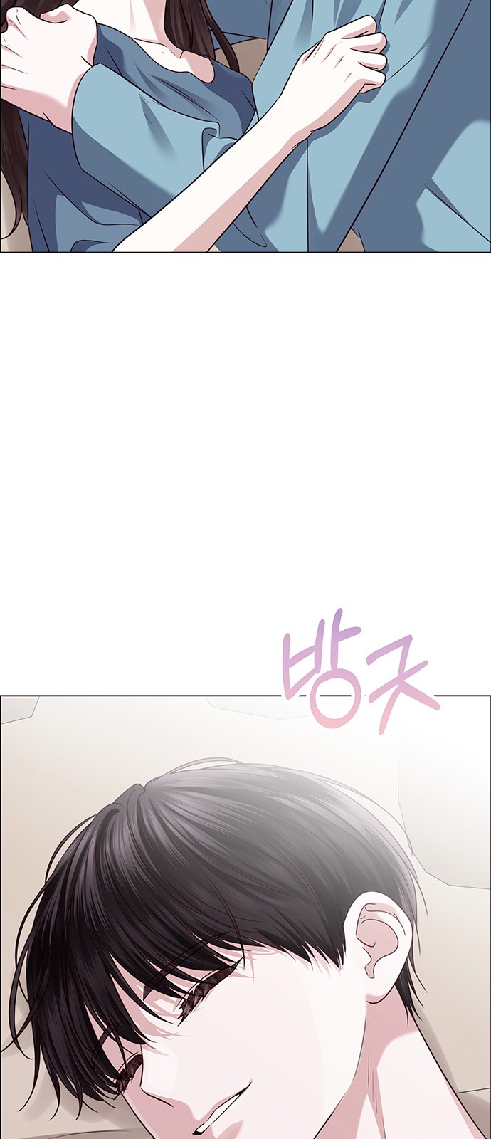 94 페이지