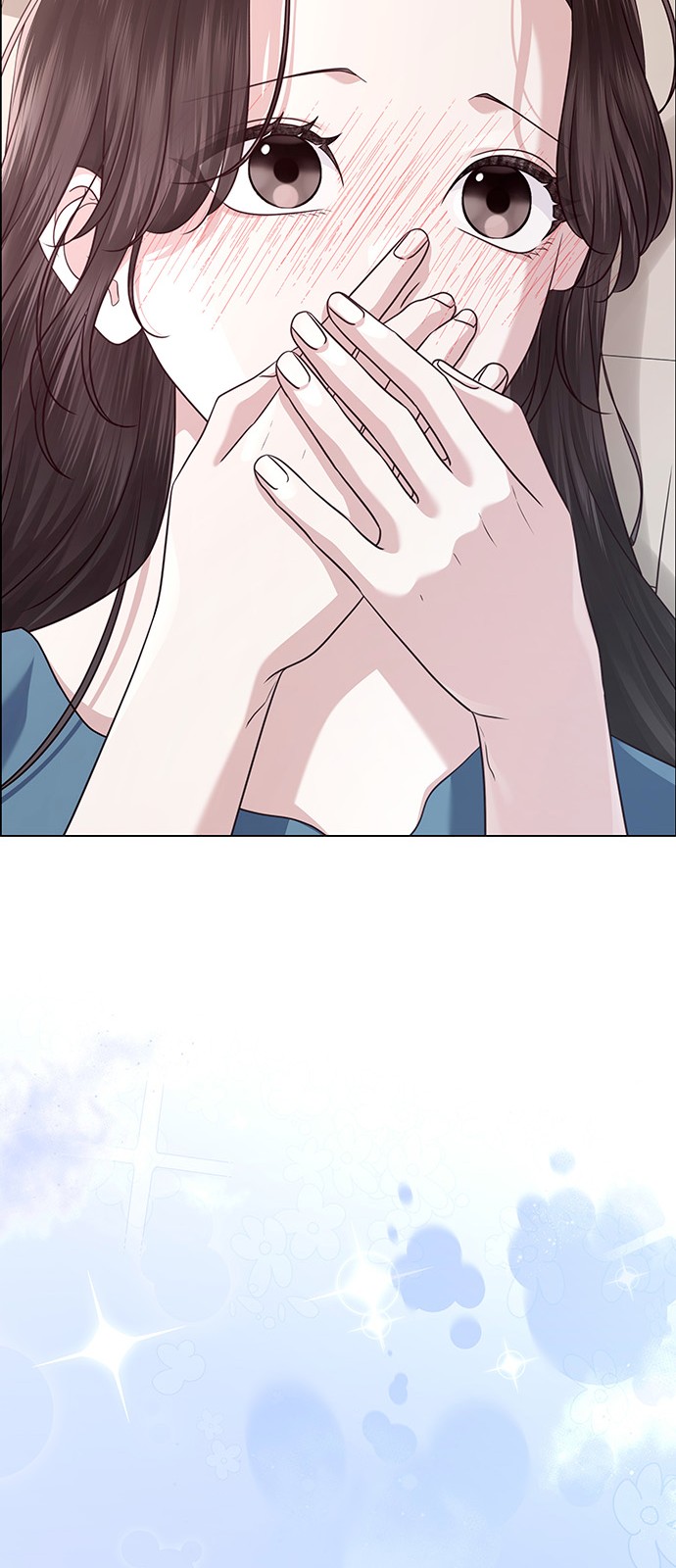 96 페이지