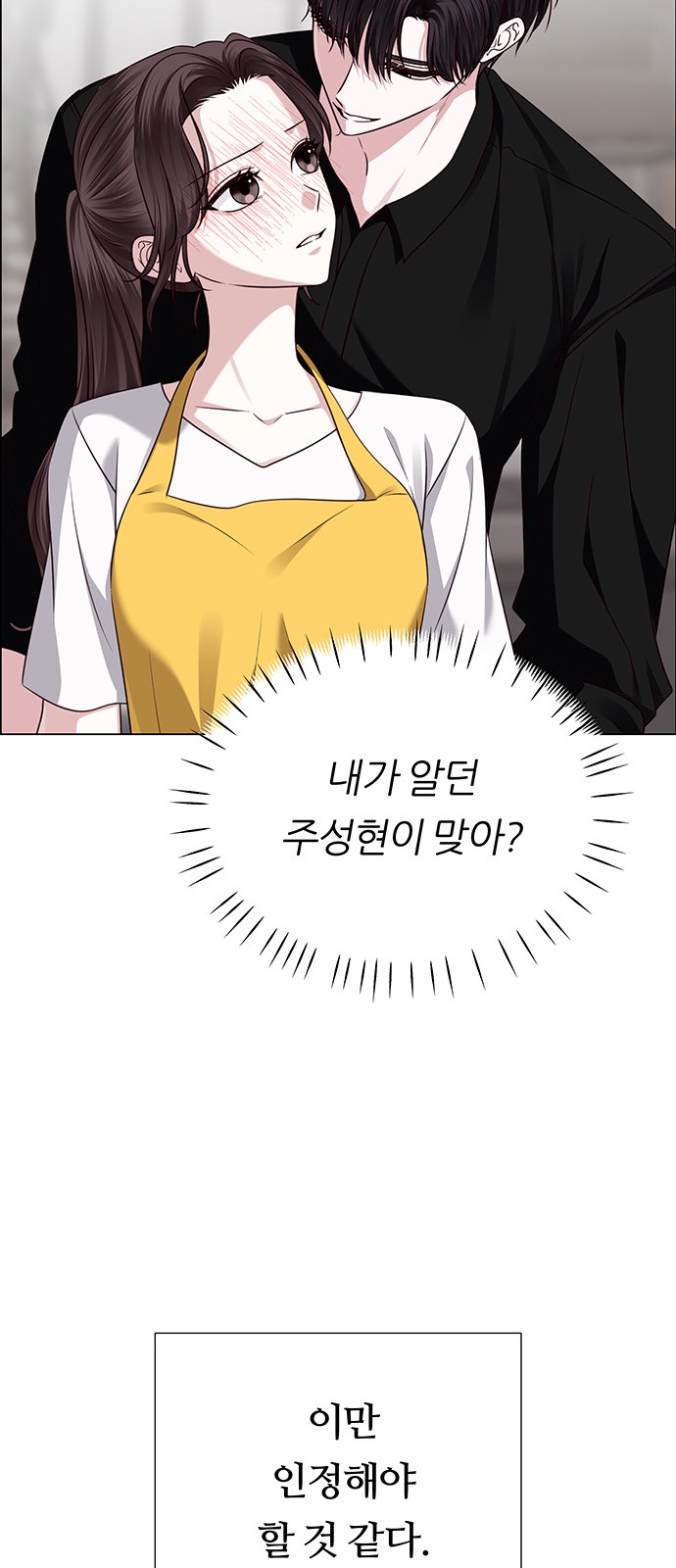 104 페이지