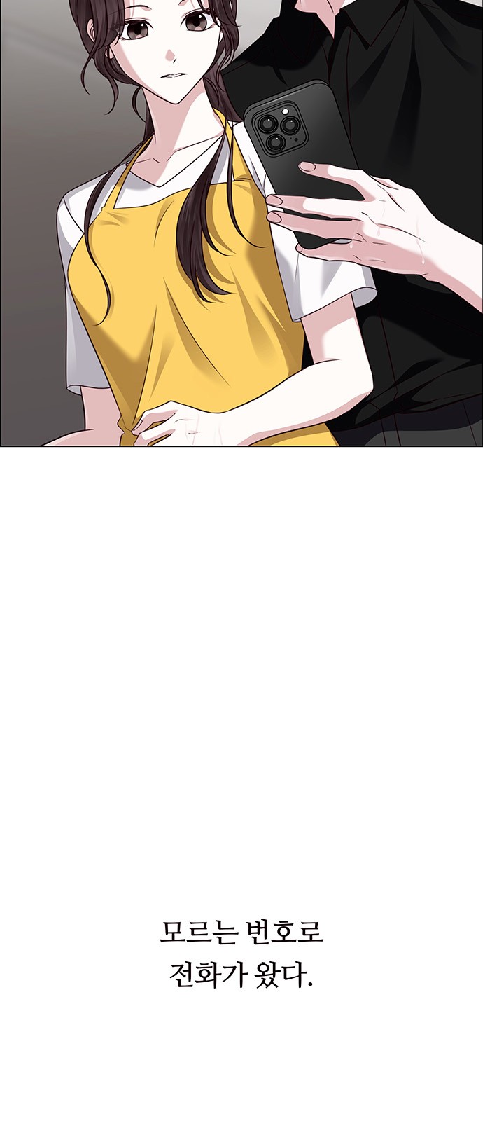 113 페이지