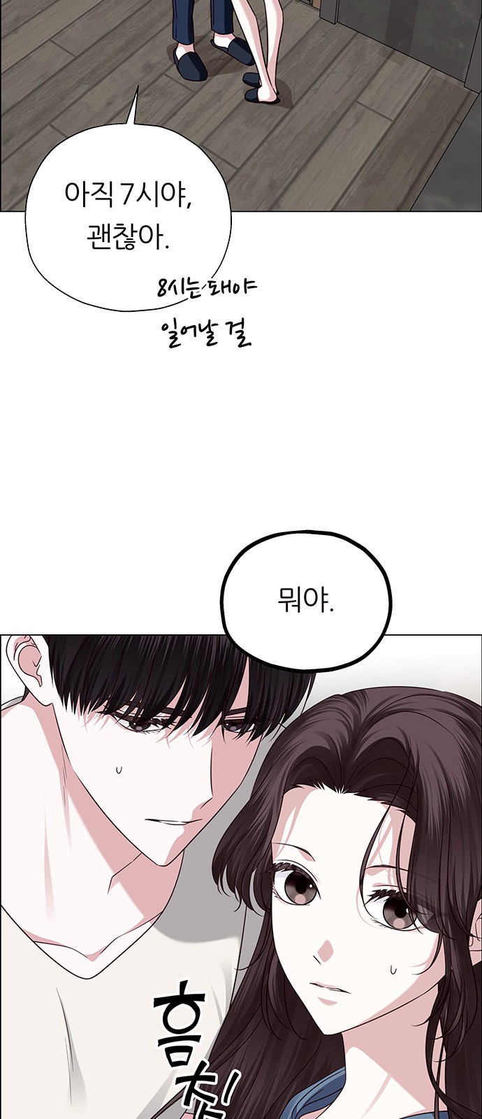 22 페이지