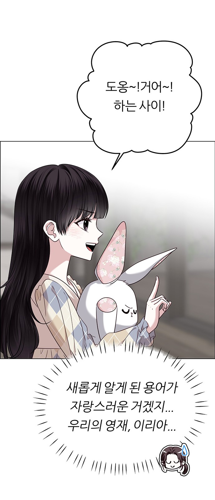 34 페이지