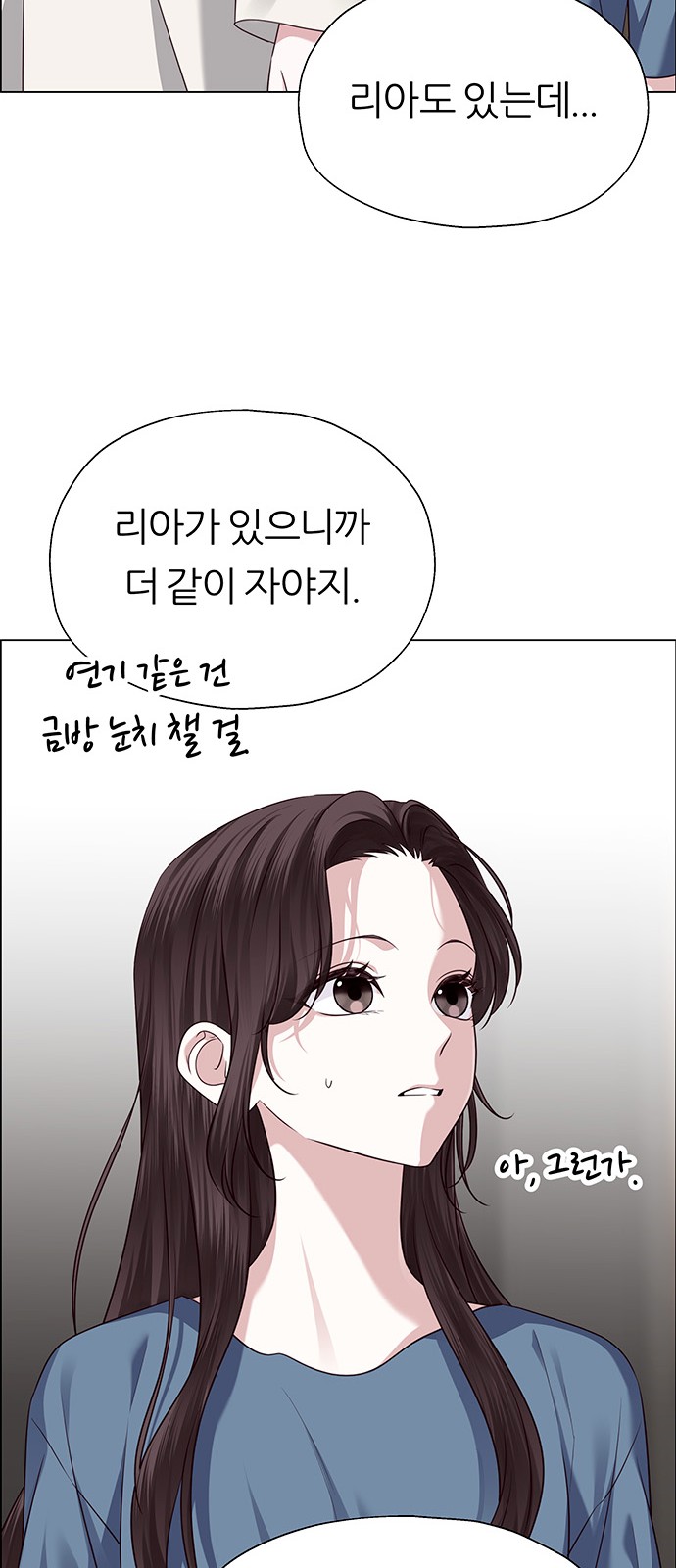 45 페이지