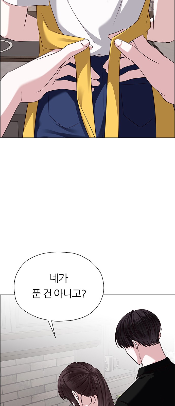 63 페이지