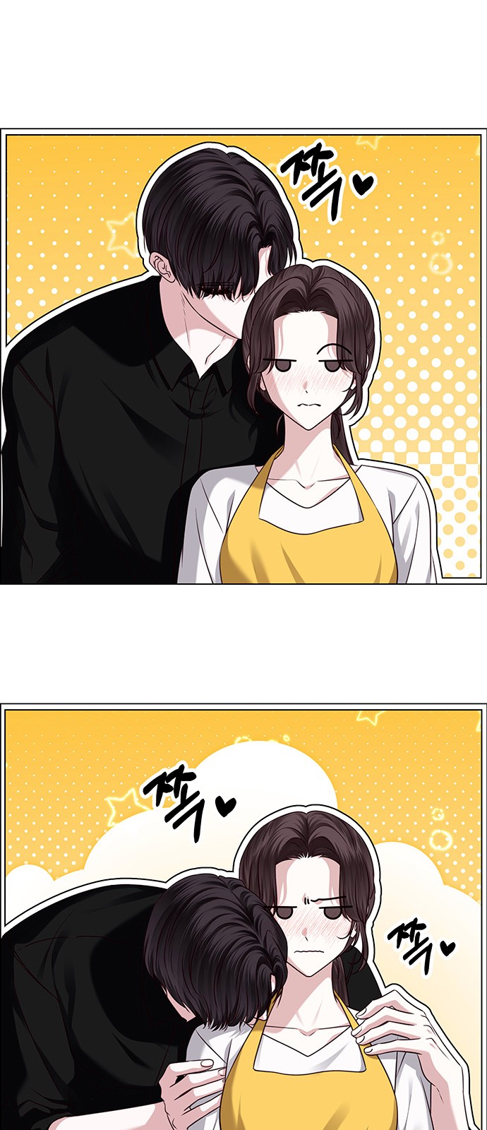 70 페이지