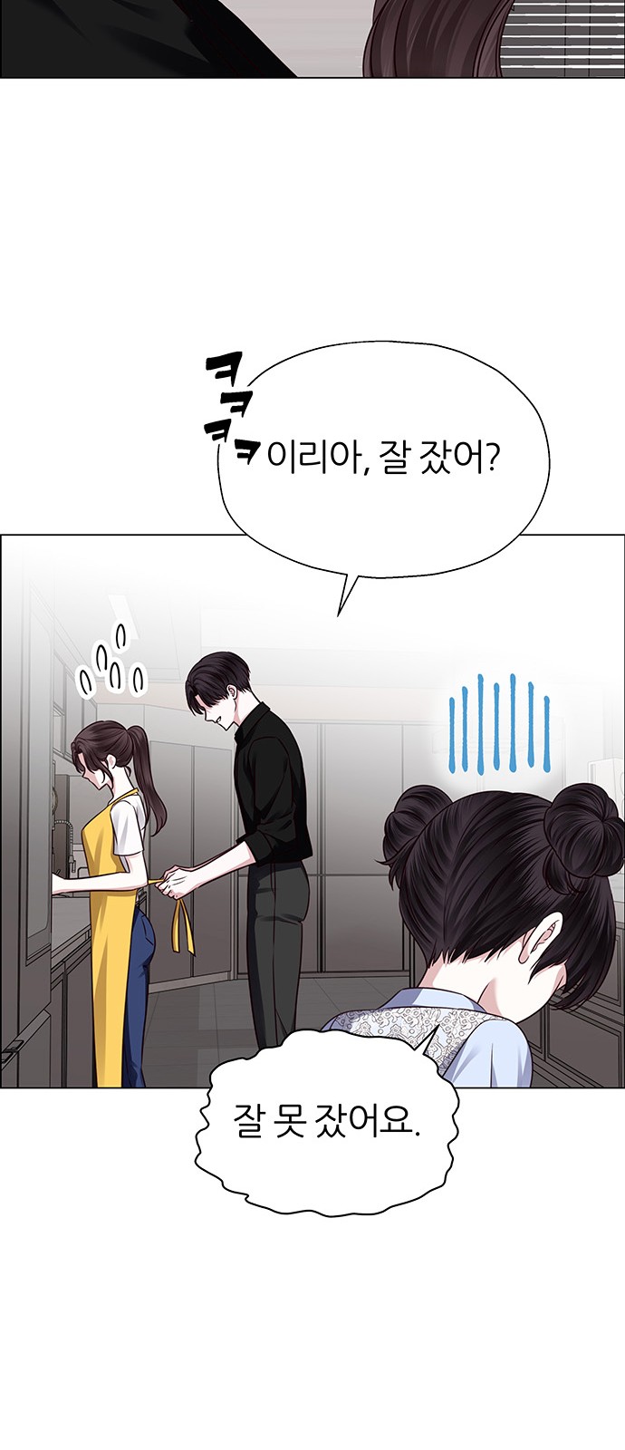 72 페이지