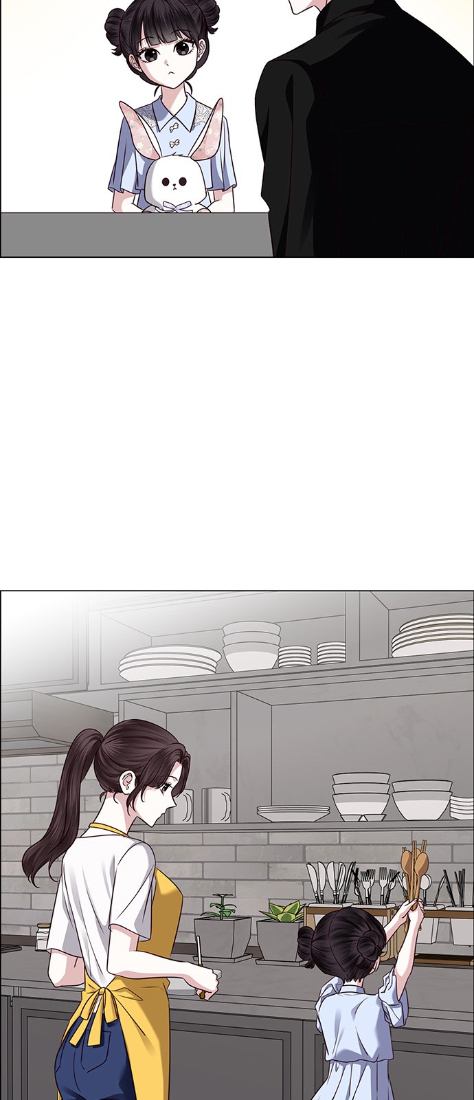 89 페이지