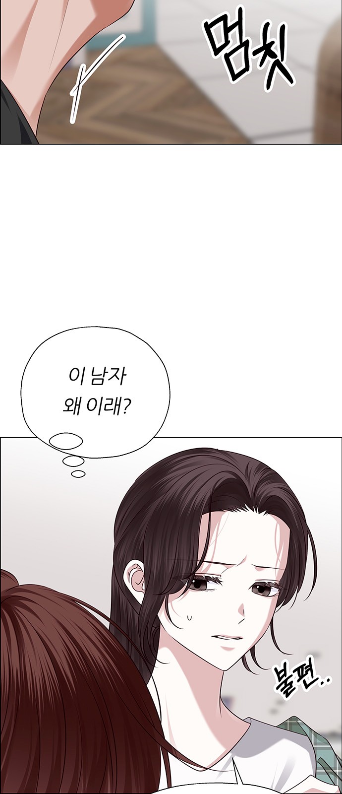 100 페이지