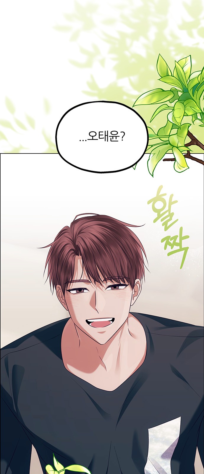 103 페이지