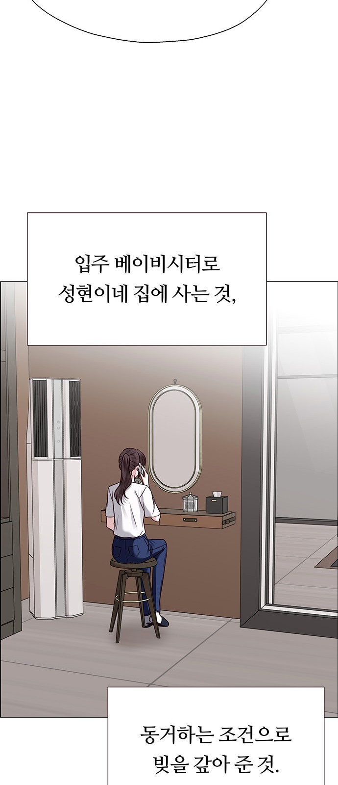 45 페이지