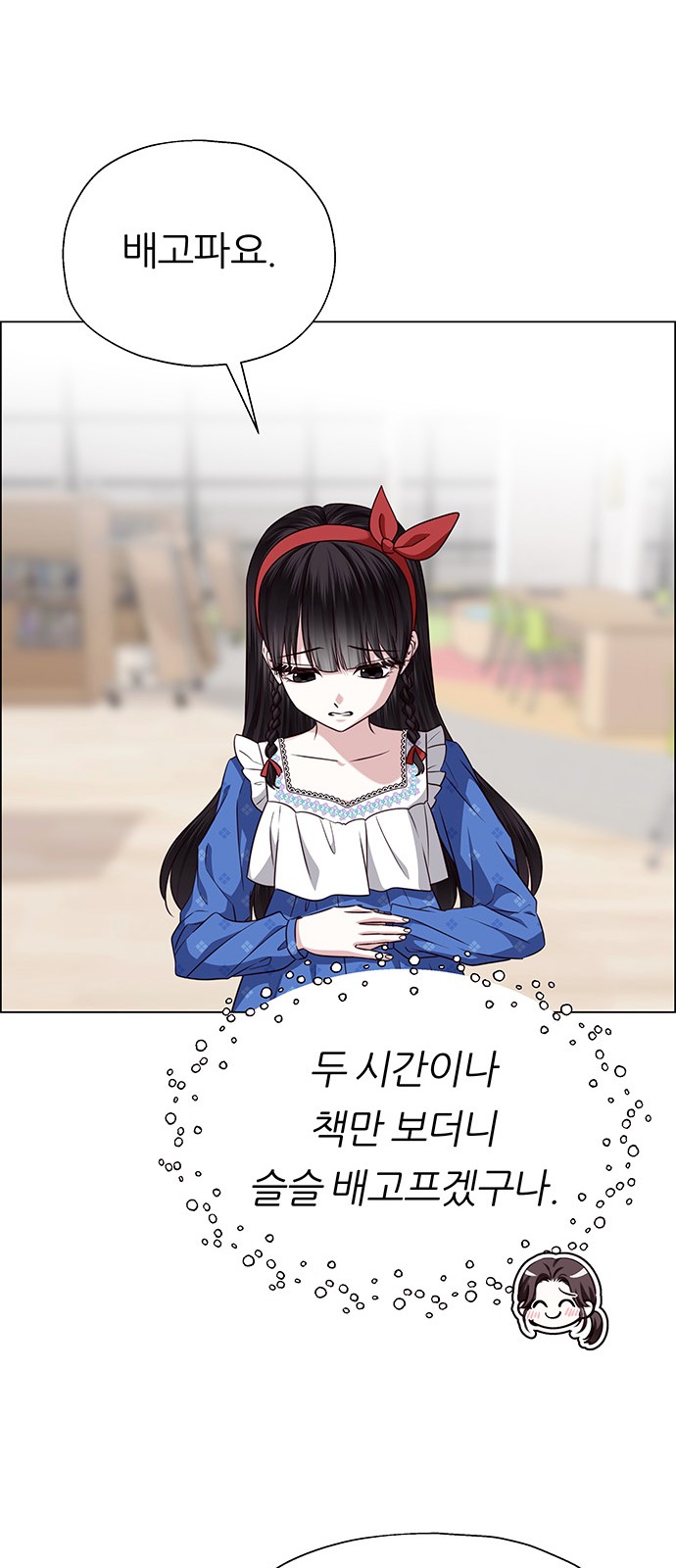 66 페이지