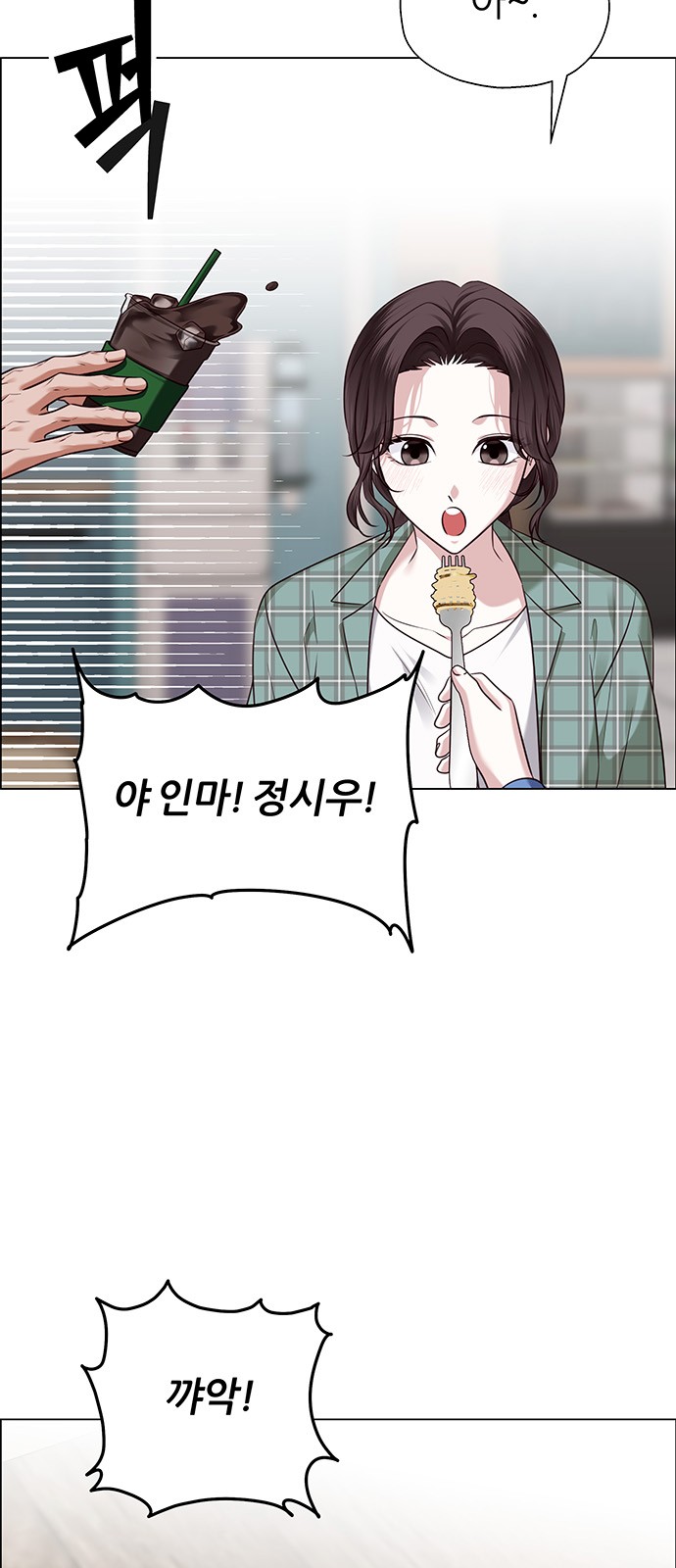 97 페이지