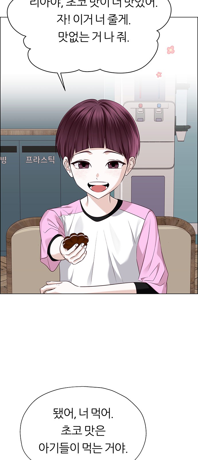 40 페이지