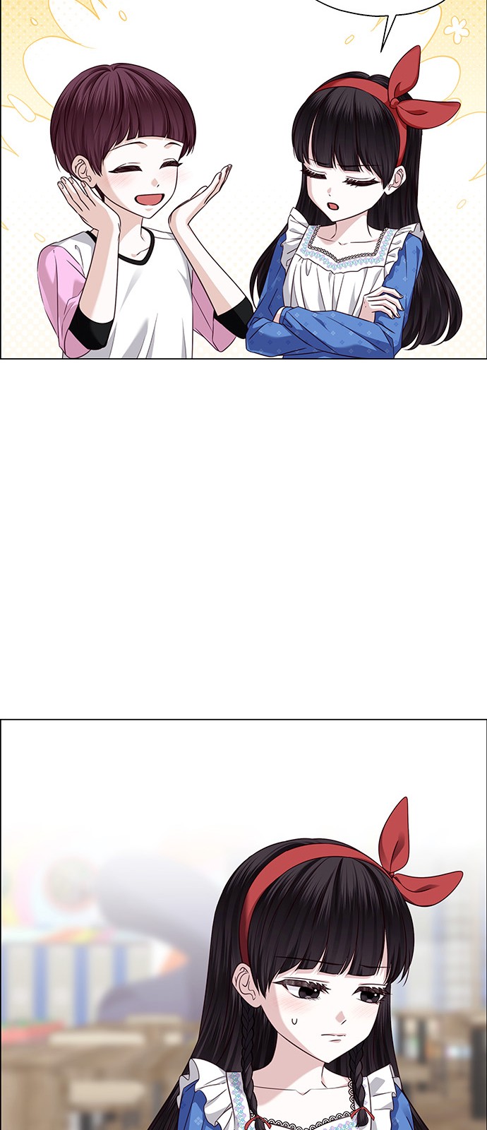 57 페이지