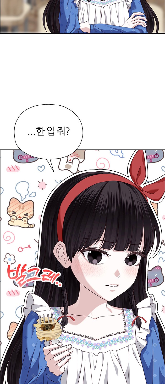 58 페이지
