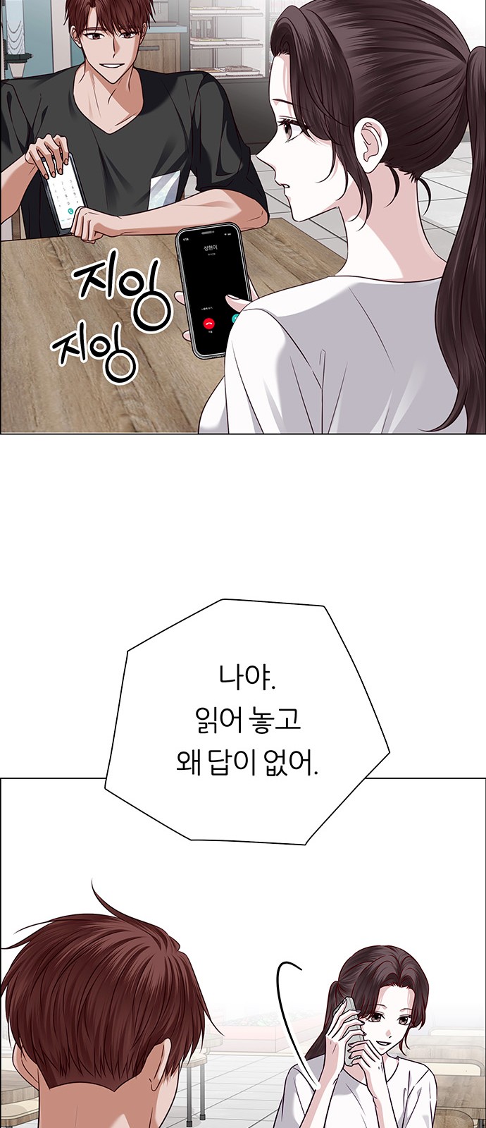 63 페이지