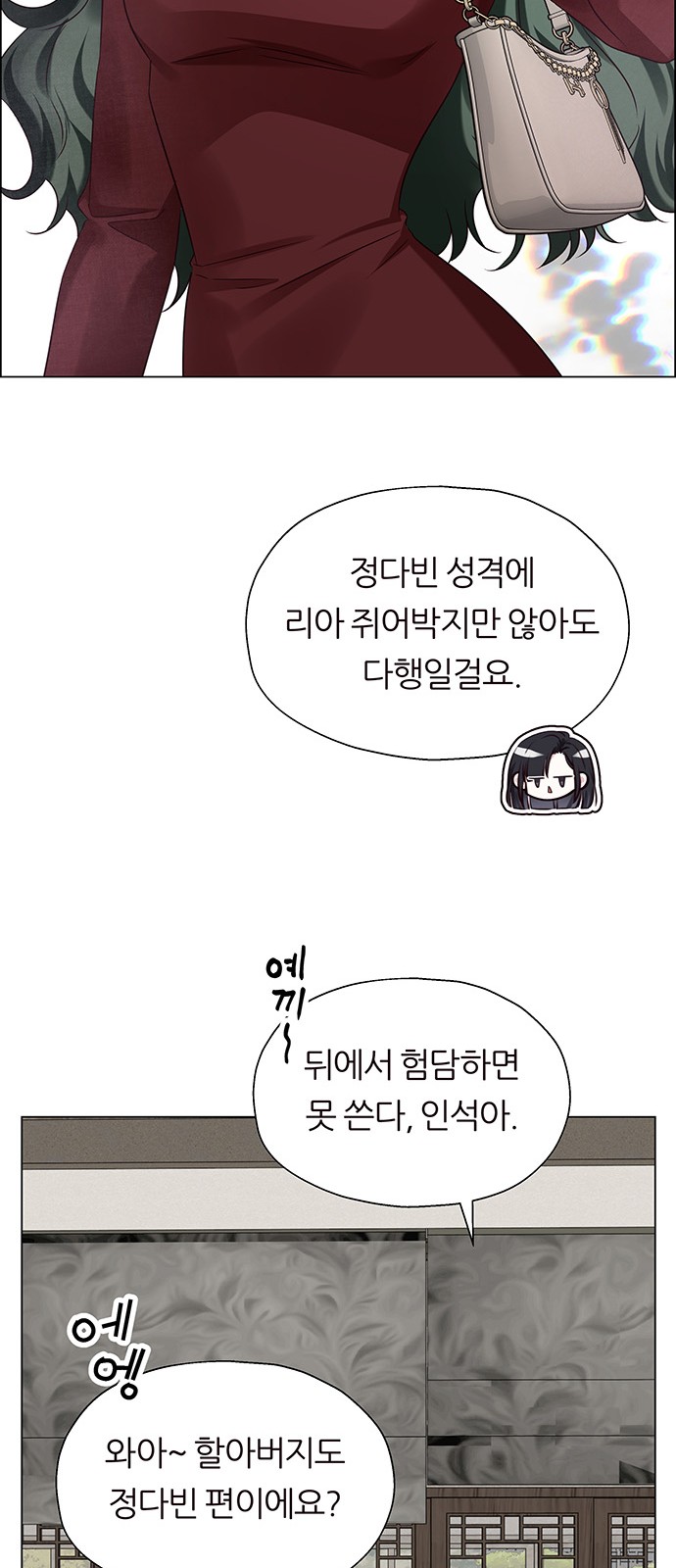 46 페이지