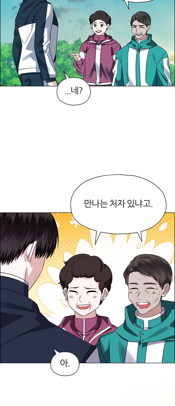 58 페이지