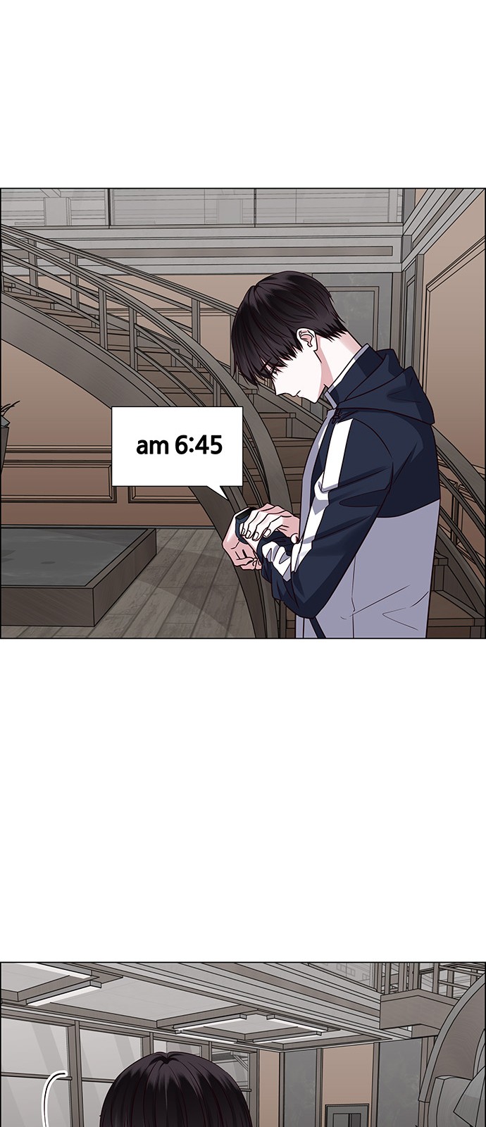 80 페이지