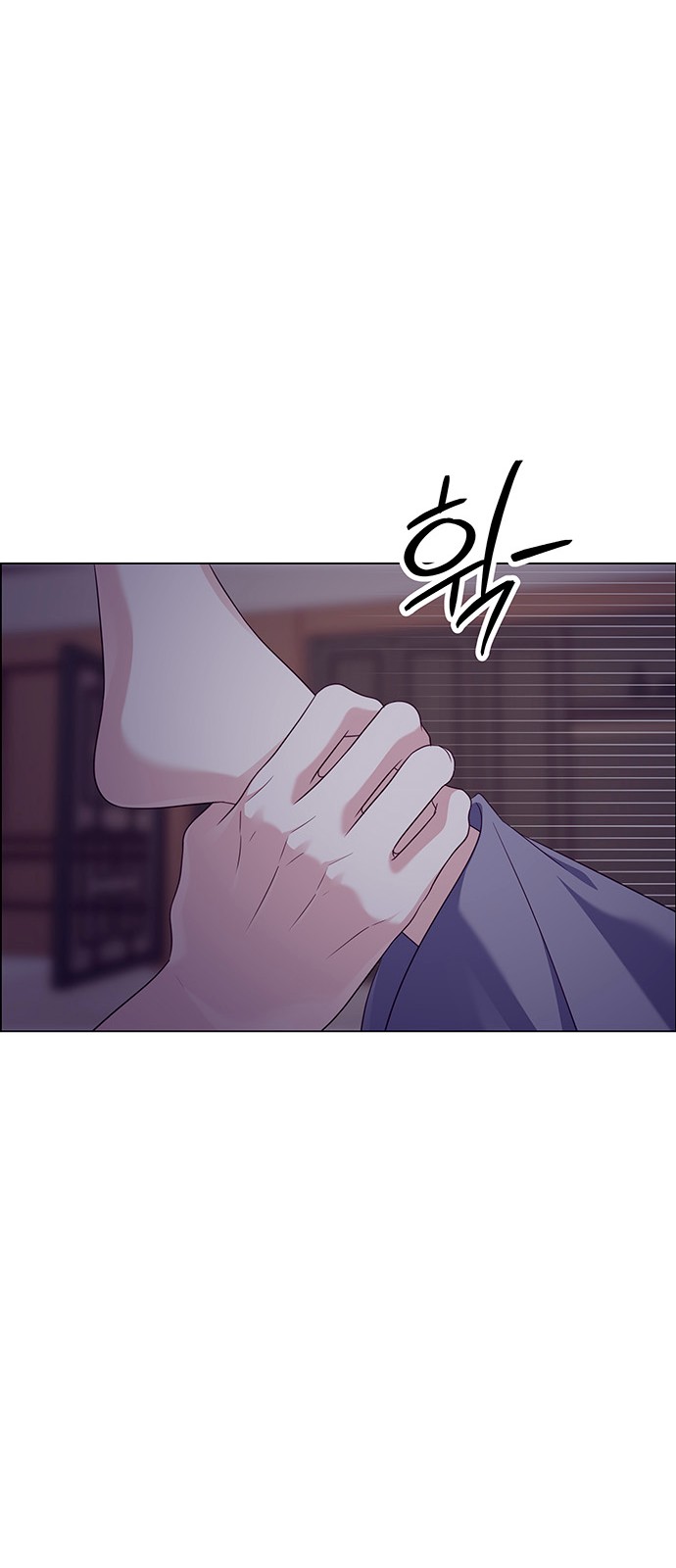 88 페이지