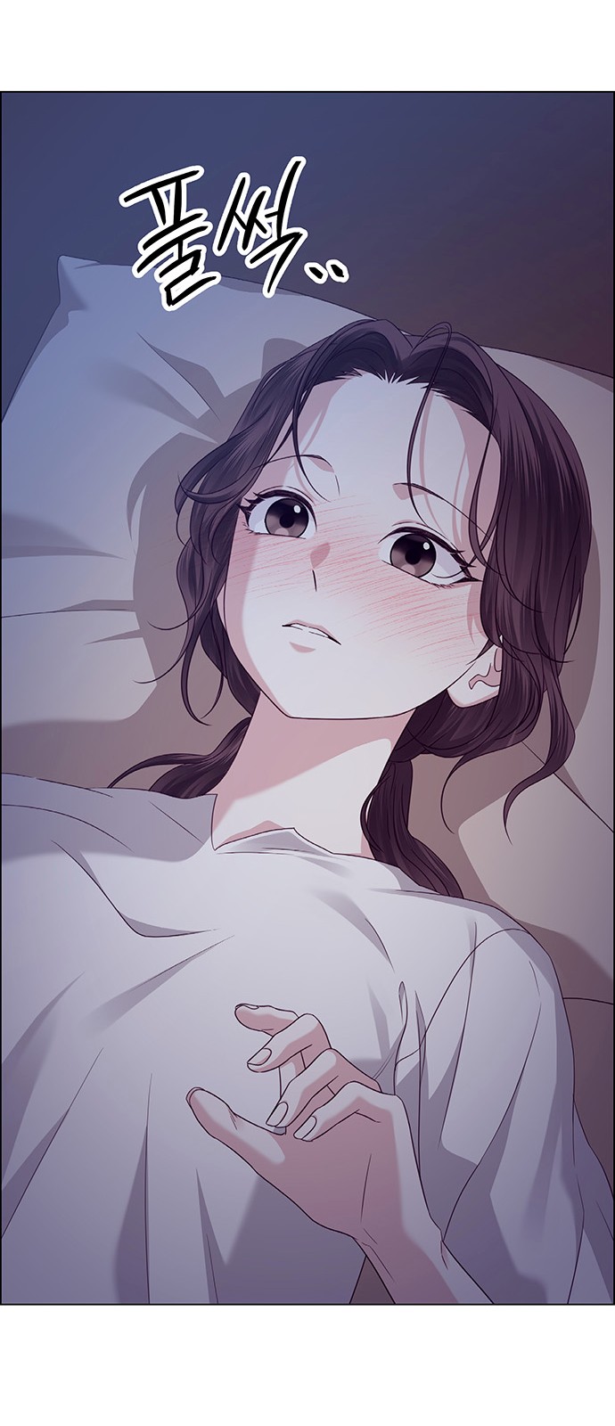 89 페이지