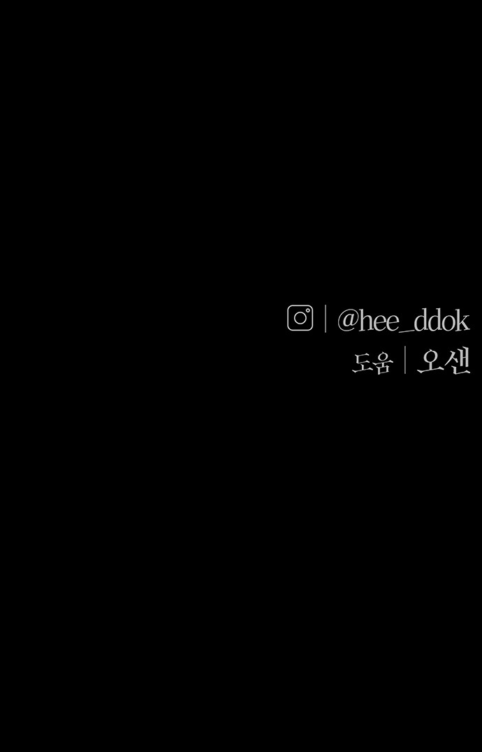 92 페이지