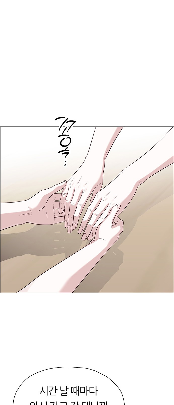 62 페이지