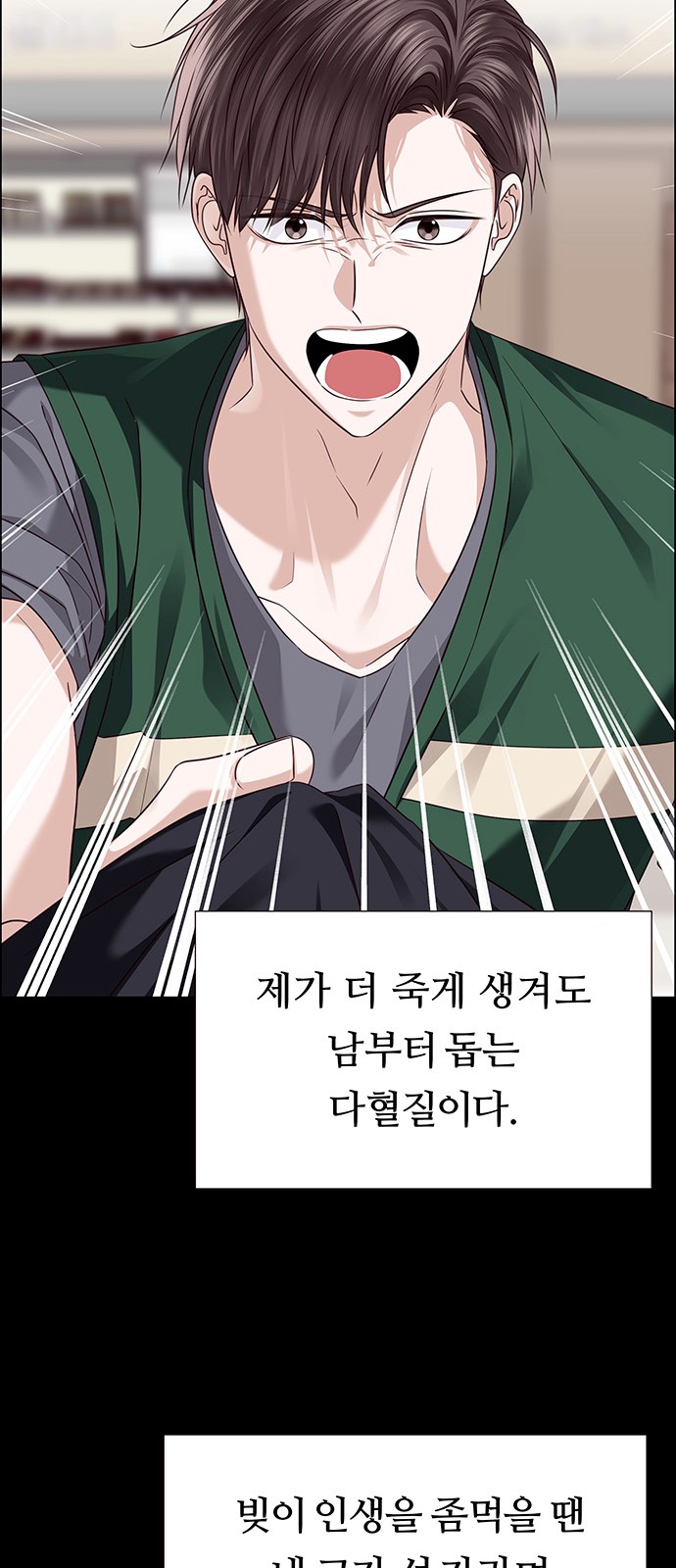 75 페이지