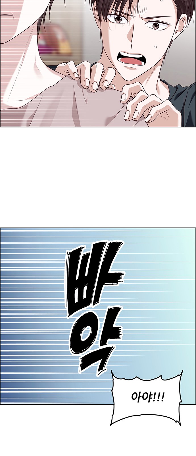 78 페이지