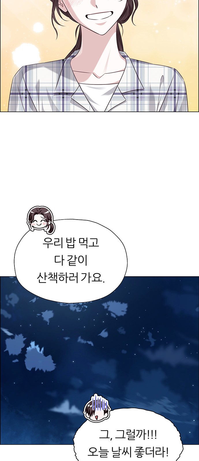 84 페이지
