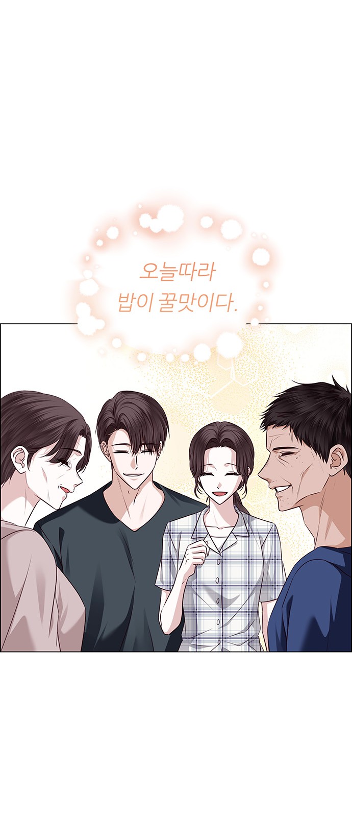 87 페이지