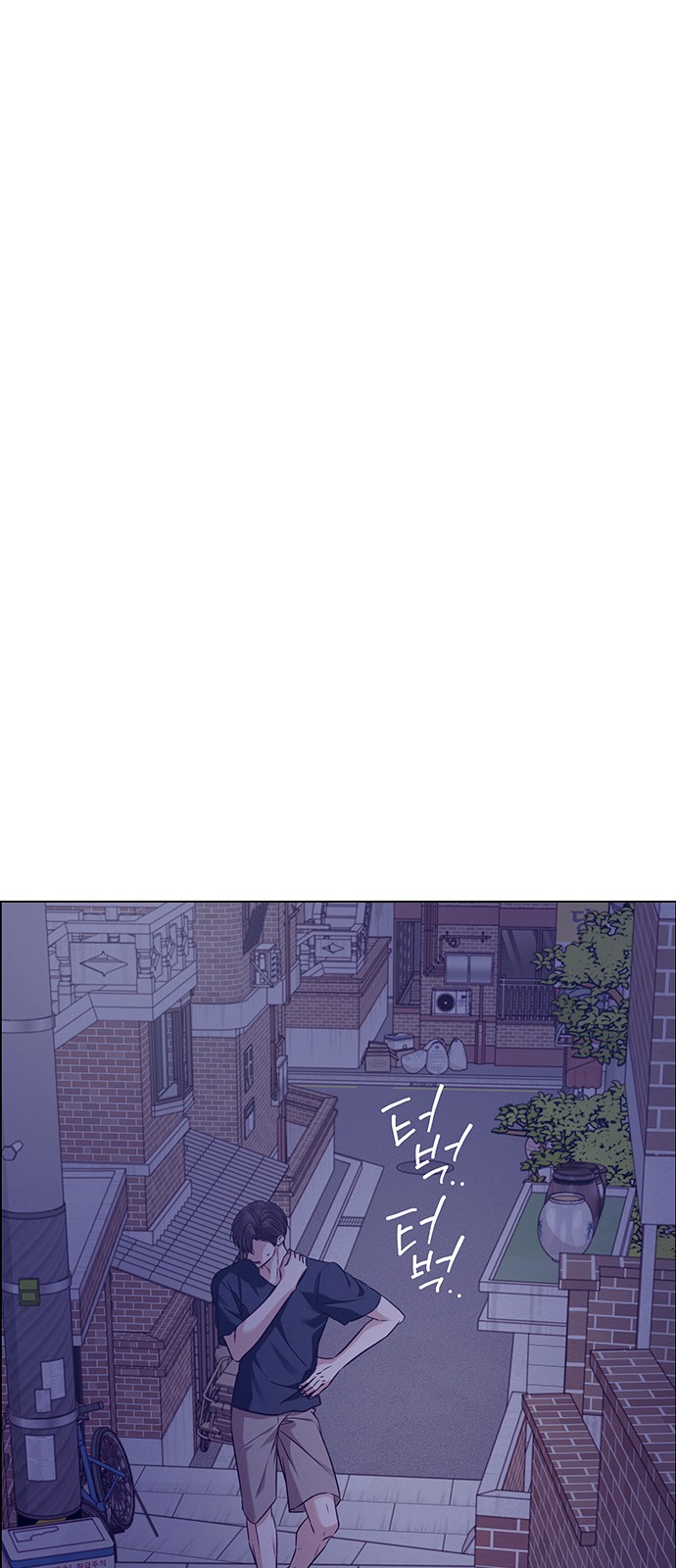 91 페이지