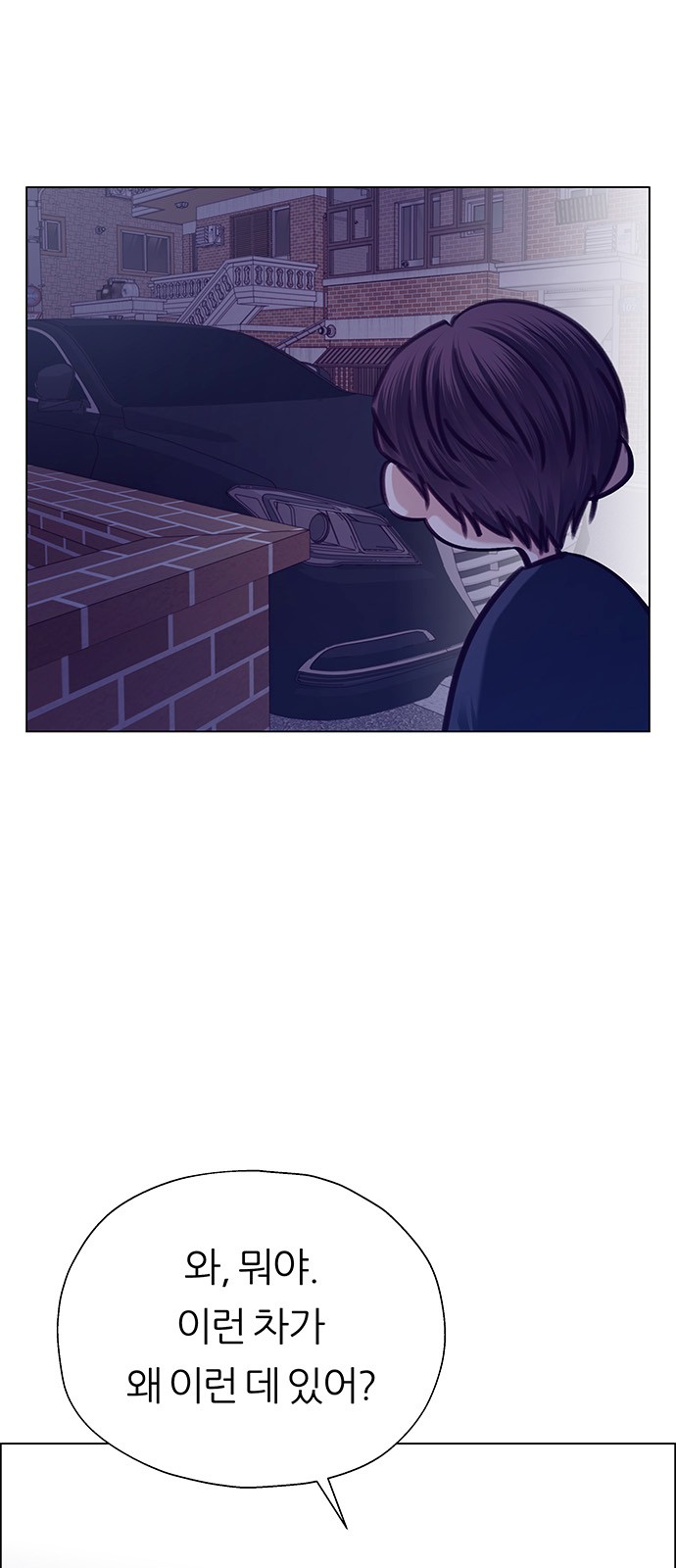 94 페이지