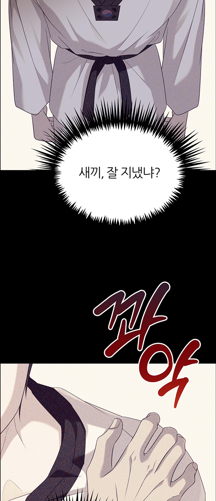 40 페이지